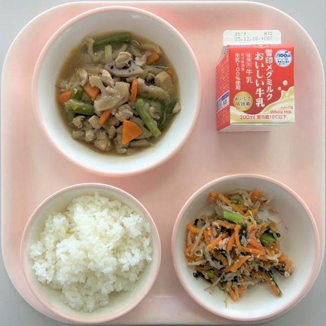 給食1205