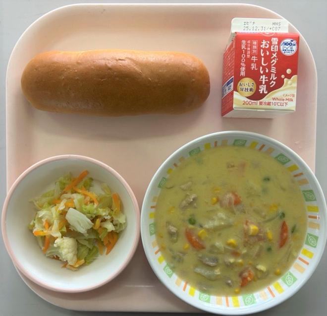 給食1218