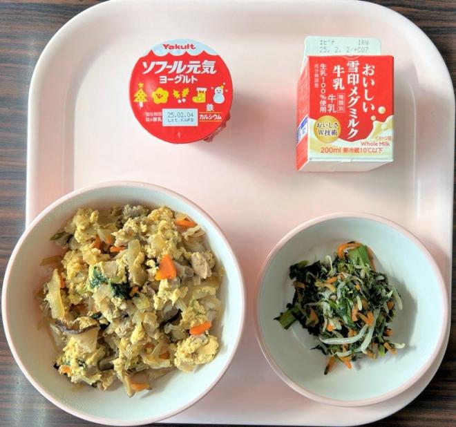 給食0120