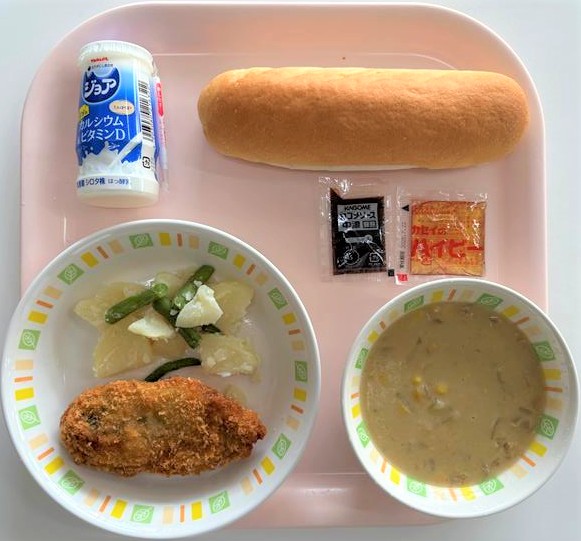 給食0121