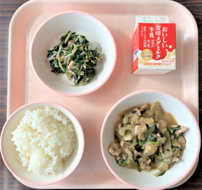 給食0122