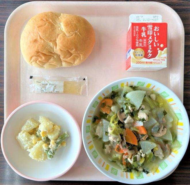 給食0130