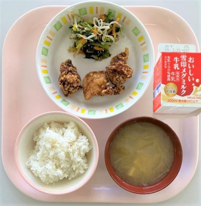 給食0210