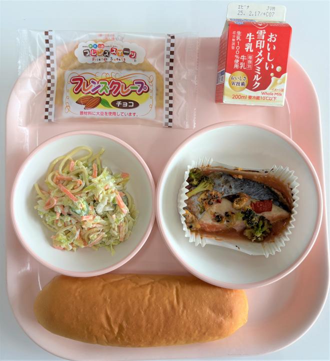 給食0204