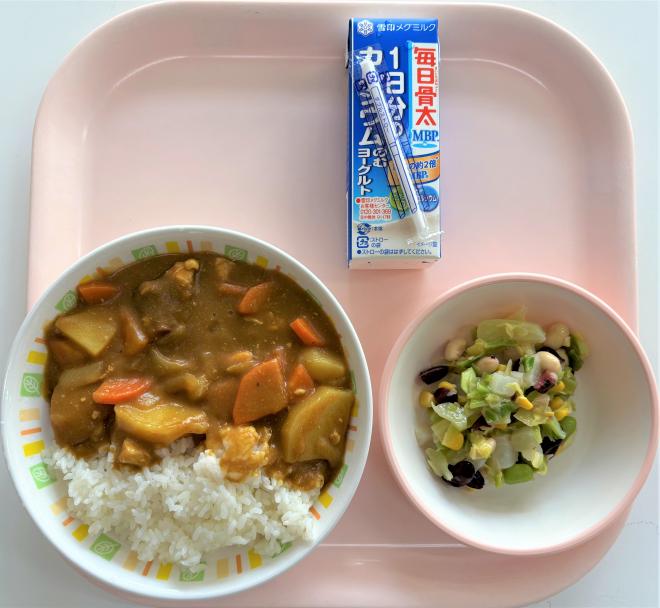 給食0205