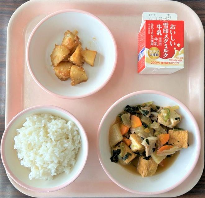 給食0207