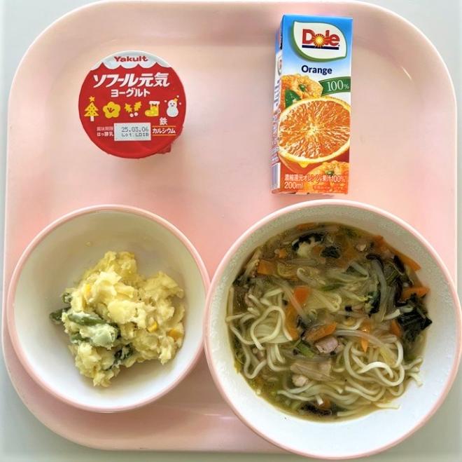 給食0219