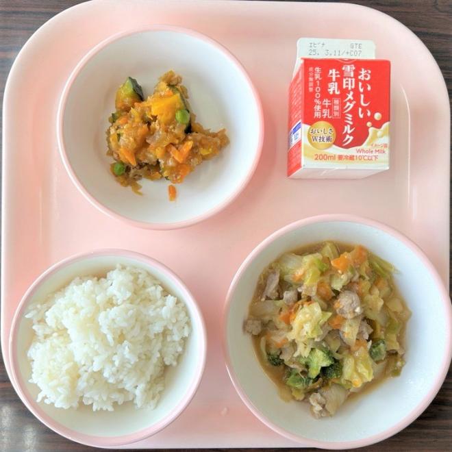 給食0226