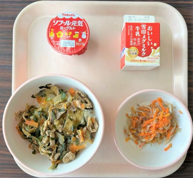 給食0203.jpg