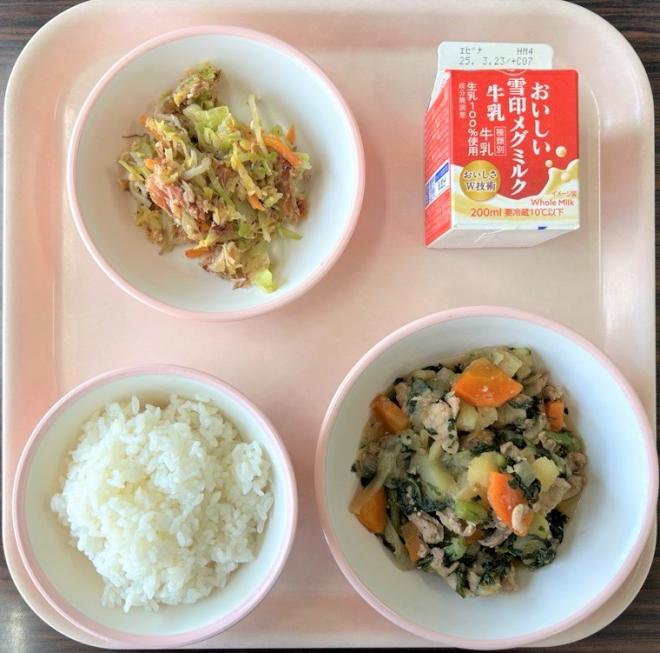 給食0310