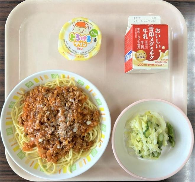 給食0417