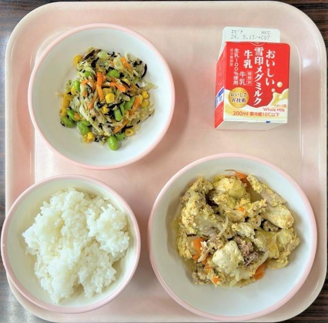 給食0430