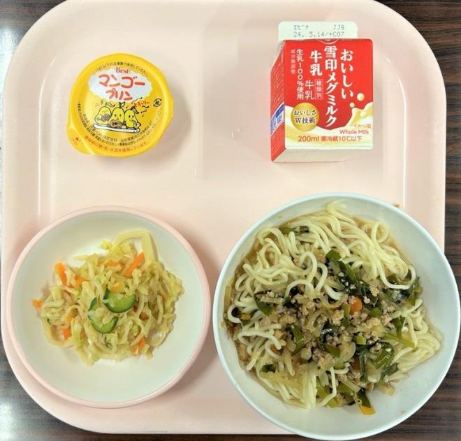 給食0501