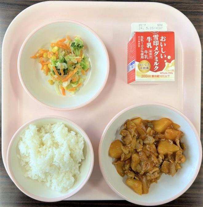 給食0510