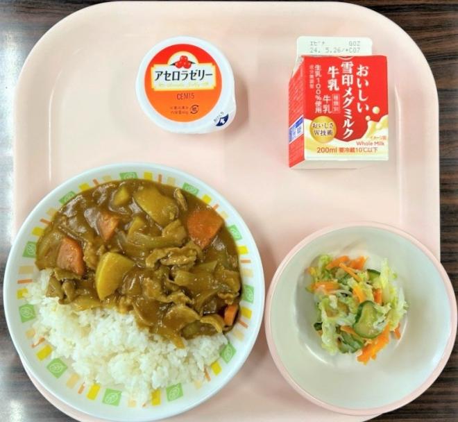 給食0513