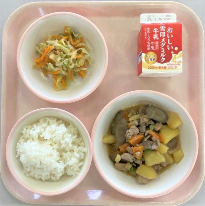 給食0517