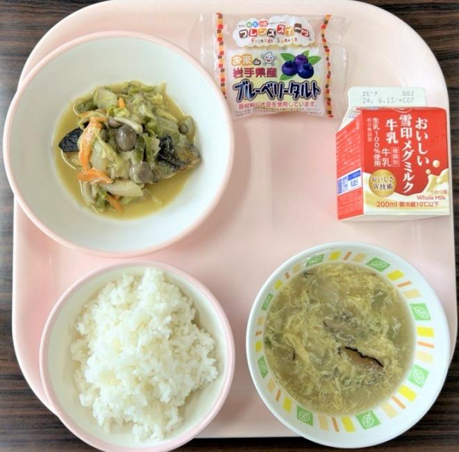 給食0531