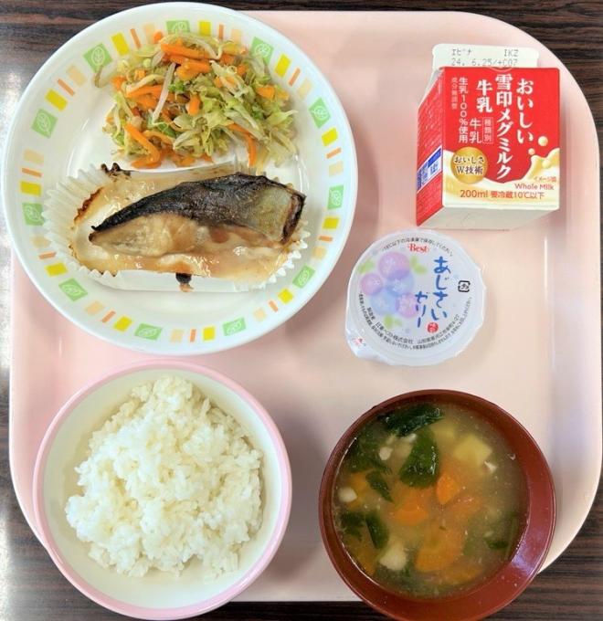 給食0612