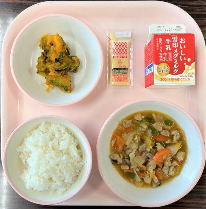 給食0614
