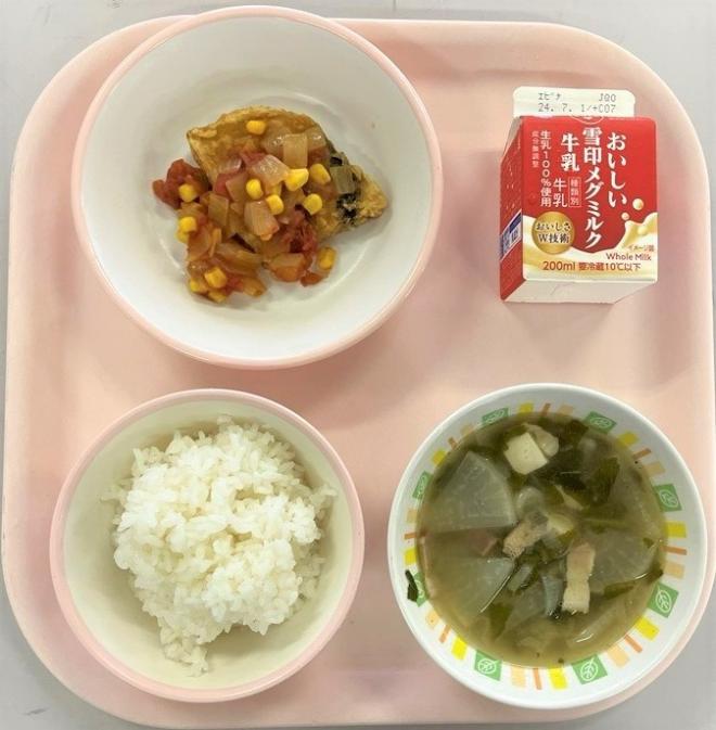 給食0618