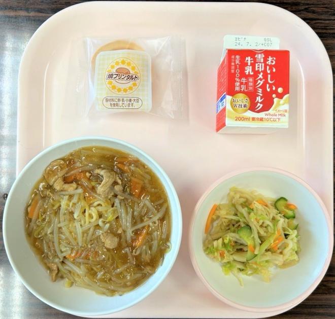 給食0619