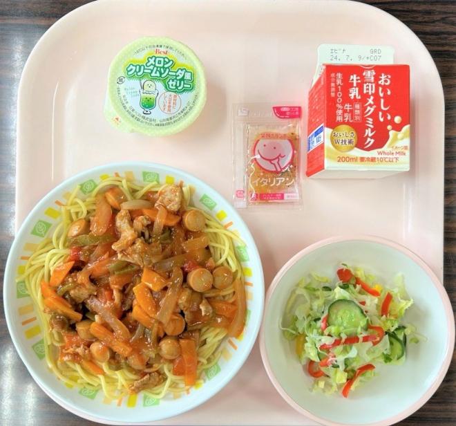 給食0626
