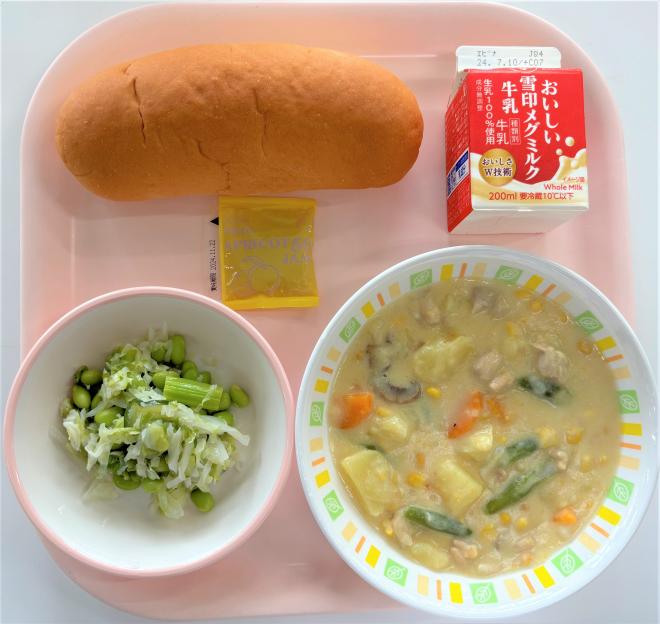給食0627