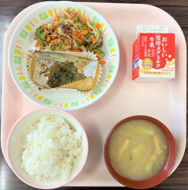 給食0703