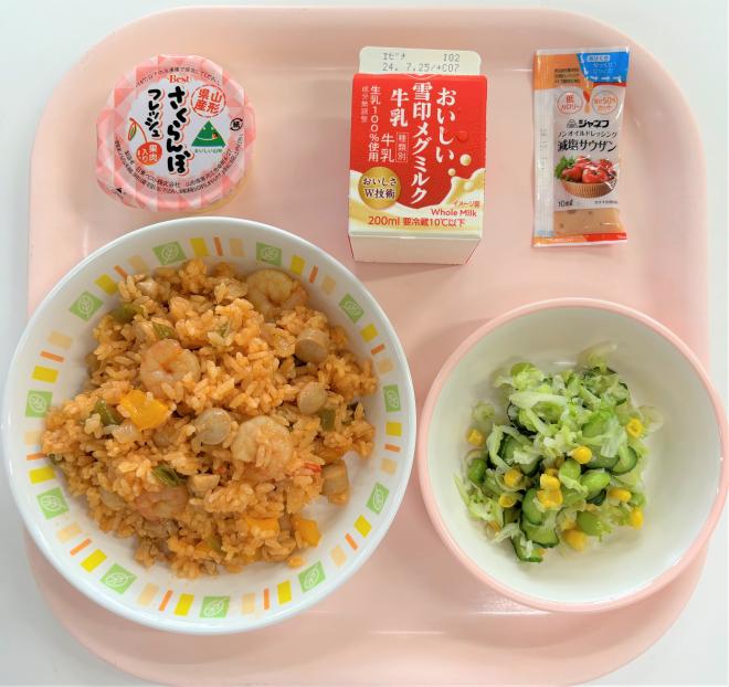 給食0712
