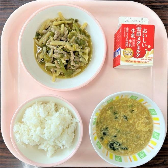 給食0716