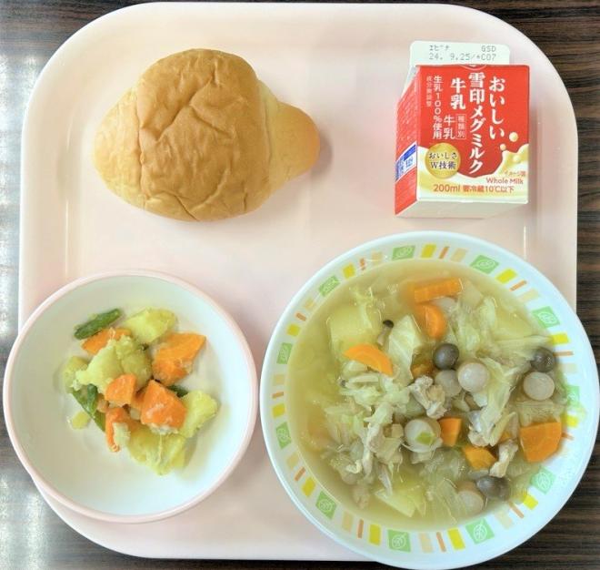 給食0912