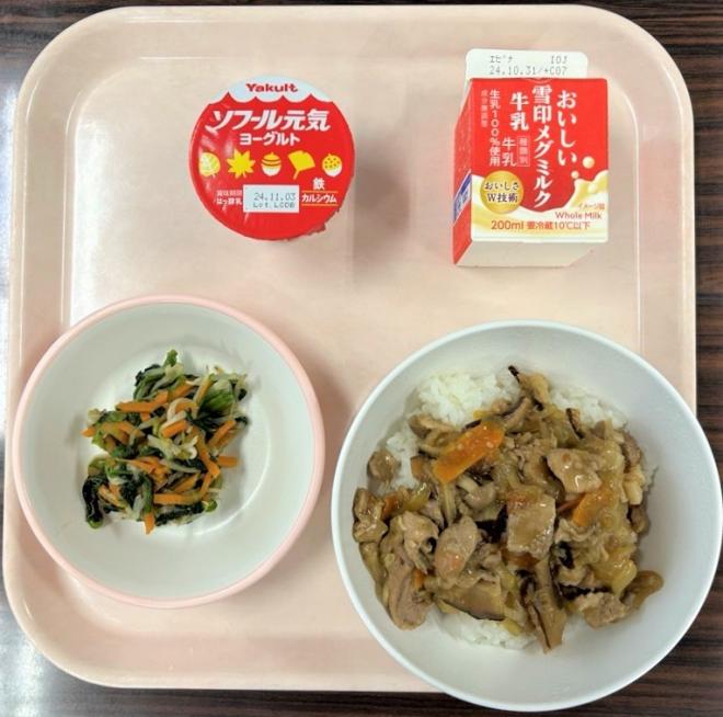 給食1018