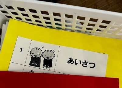 作品