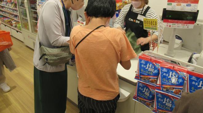 校外学習1
