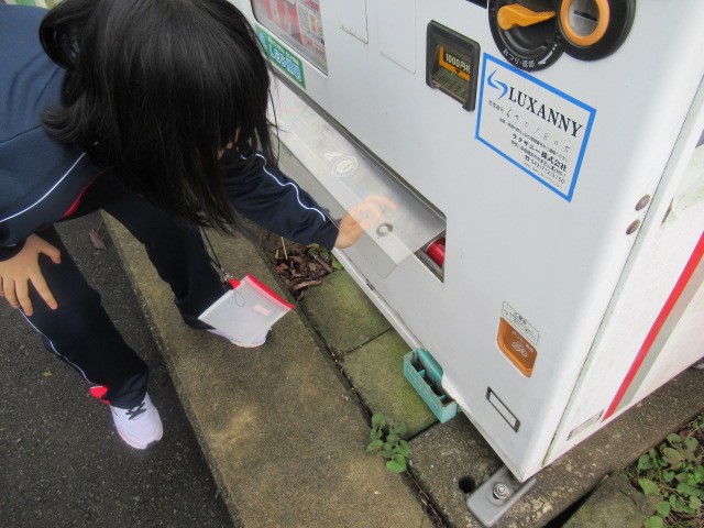 自動販売機2