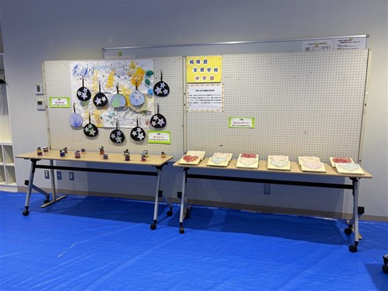 asamizotikubunnkatenn