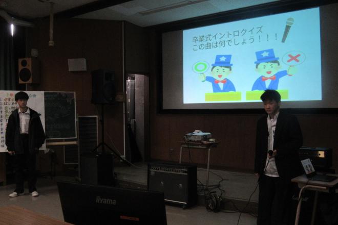 送る会1