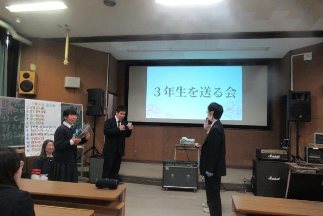送る会4