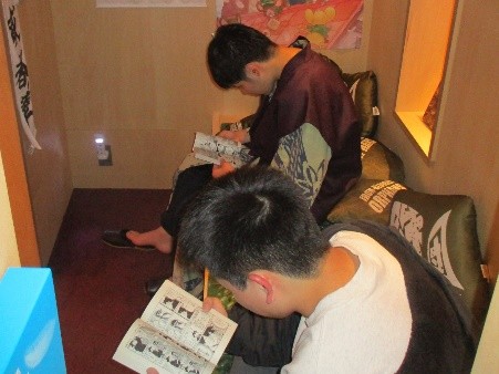 修学旅行8