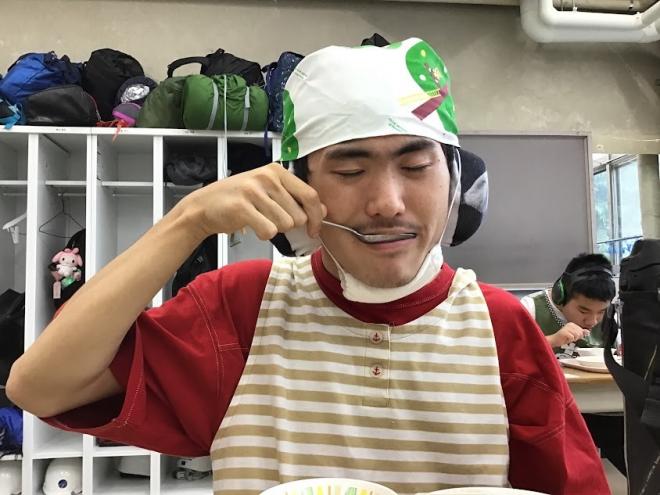 いも2