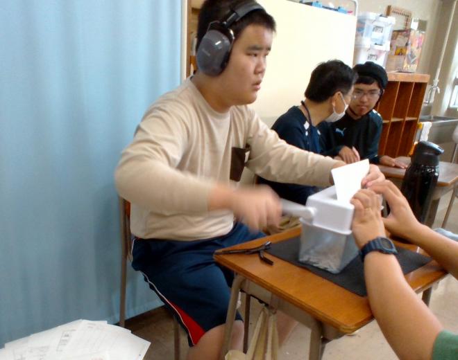 実習2