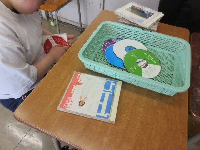 CD分解