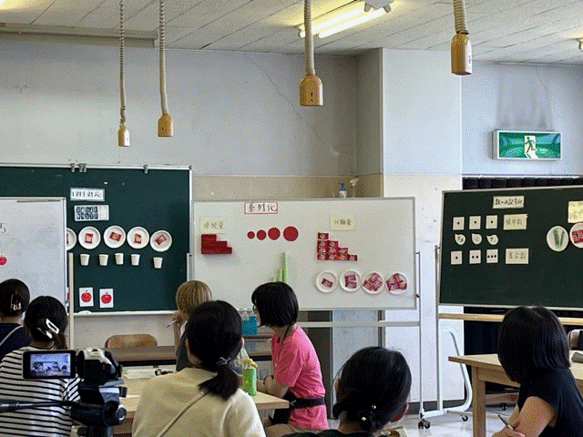 学部研修会2