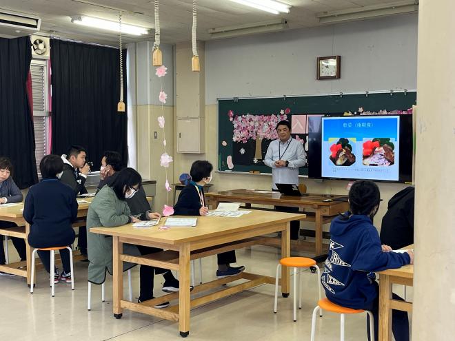 研修会（言語）