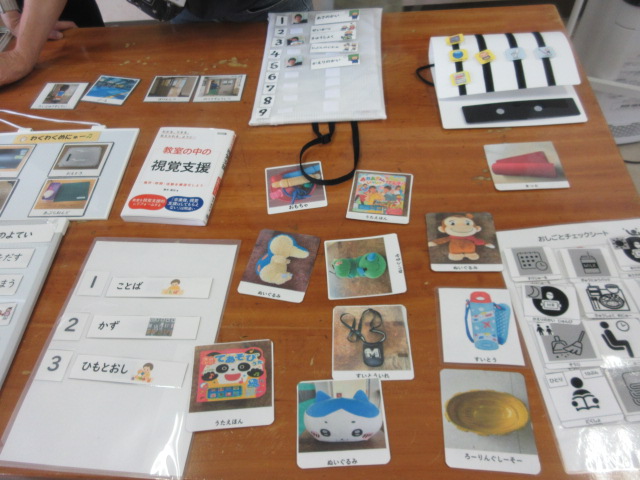 校内研修 コーディネーター 作業療法3