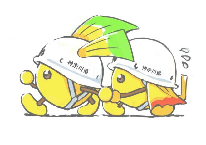 ヘルメットぎんたぎんこ