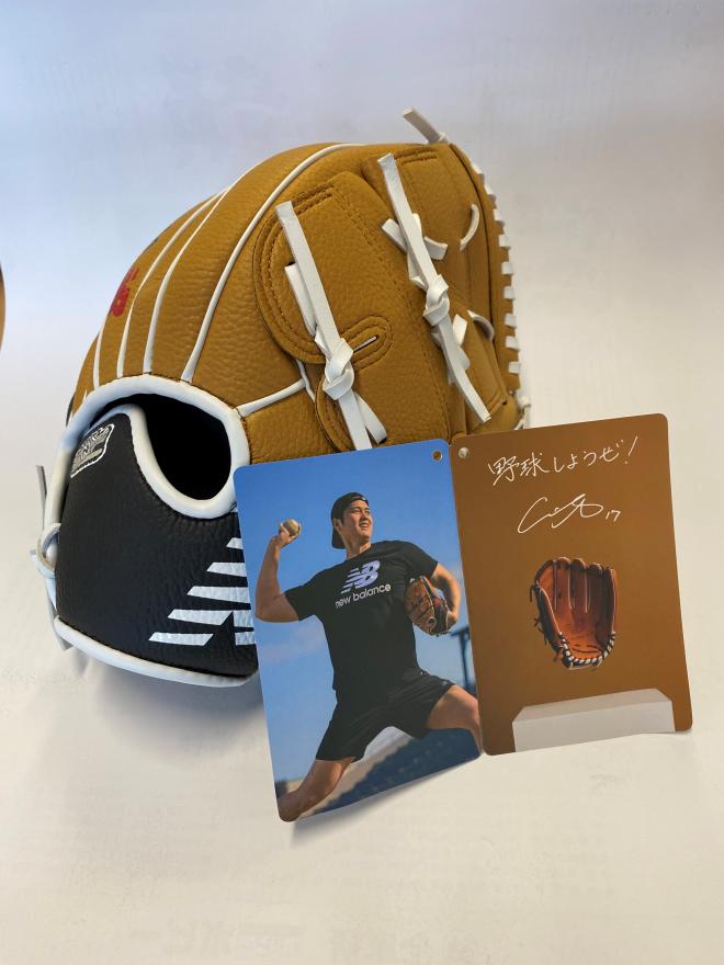 大谷選手からのグローブ