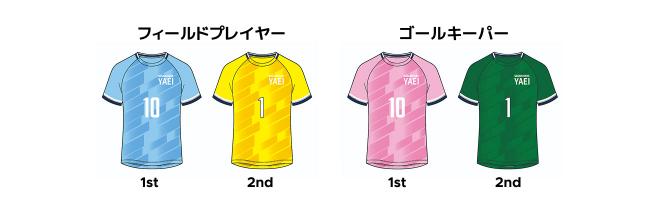 女子サッカー4