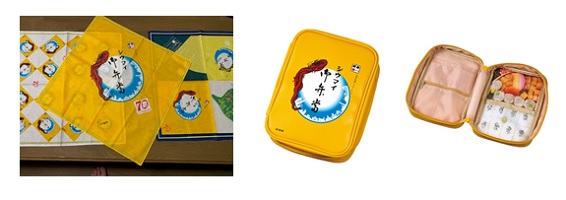 グッズ1