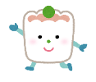 シュウマイ